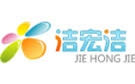 成都潔宏潔保潔公司